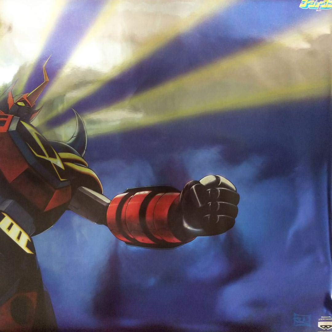 Amazon.co.jp: スーパーロボット大戦戦国魔神ゴーショーグンA1
