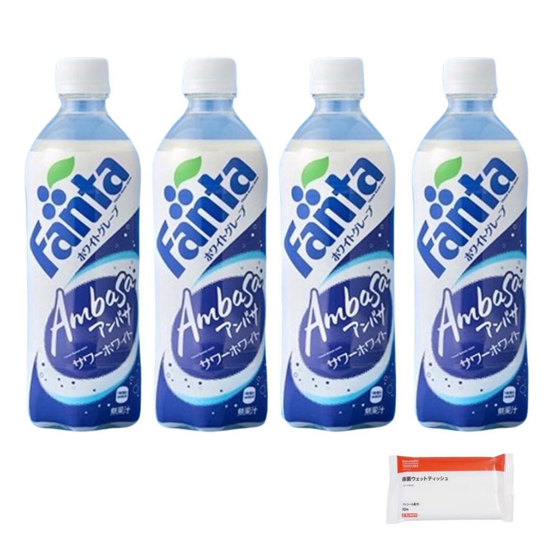 Amazon.co.jp: Nostalgic Ambasa Fanta Collaboration 16.9 fl oz (500