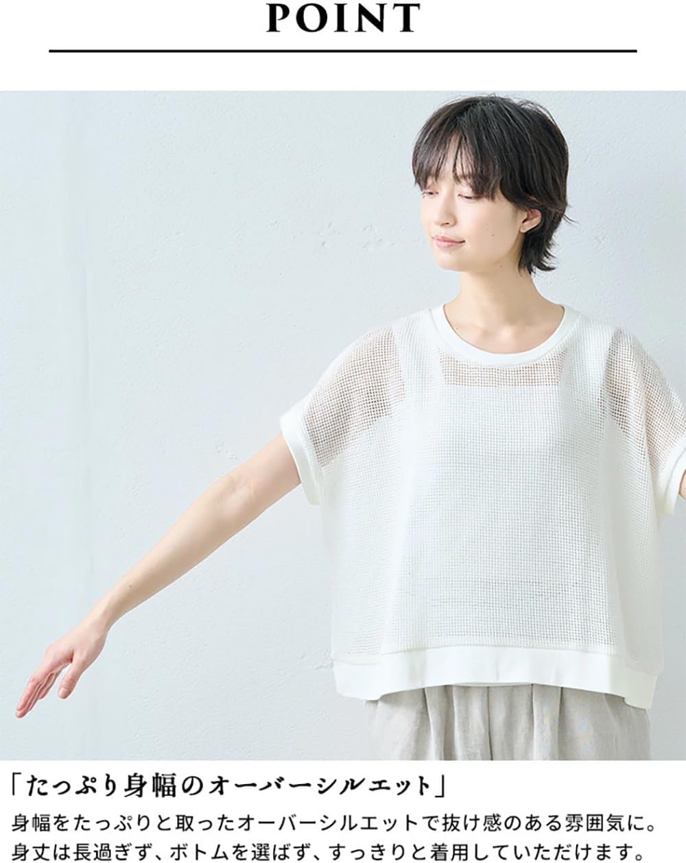 Demi-Luxe BEAMS（デミルクス ビームス）シンプル モックネック ニット