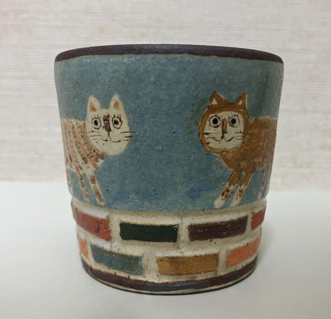 矢合直彦 作 ねこの湯呑み 陶器 コップ カップ ねこ 猫 動物 Amazon 