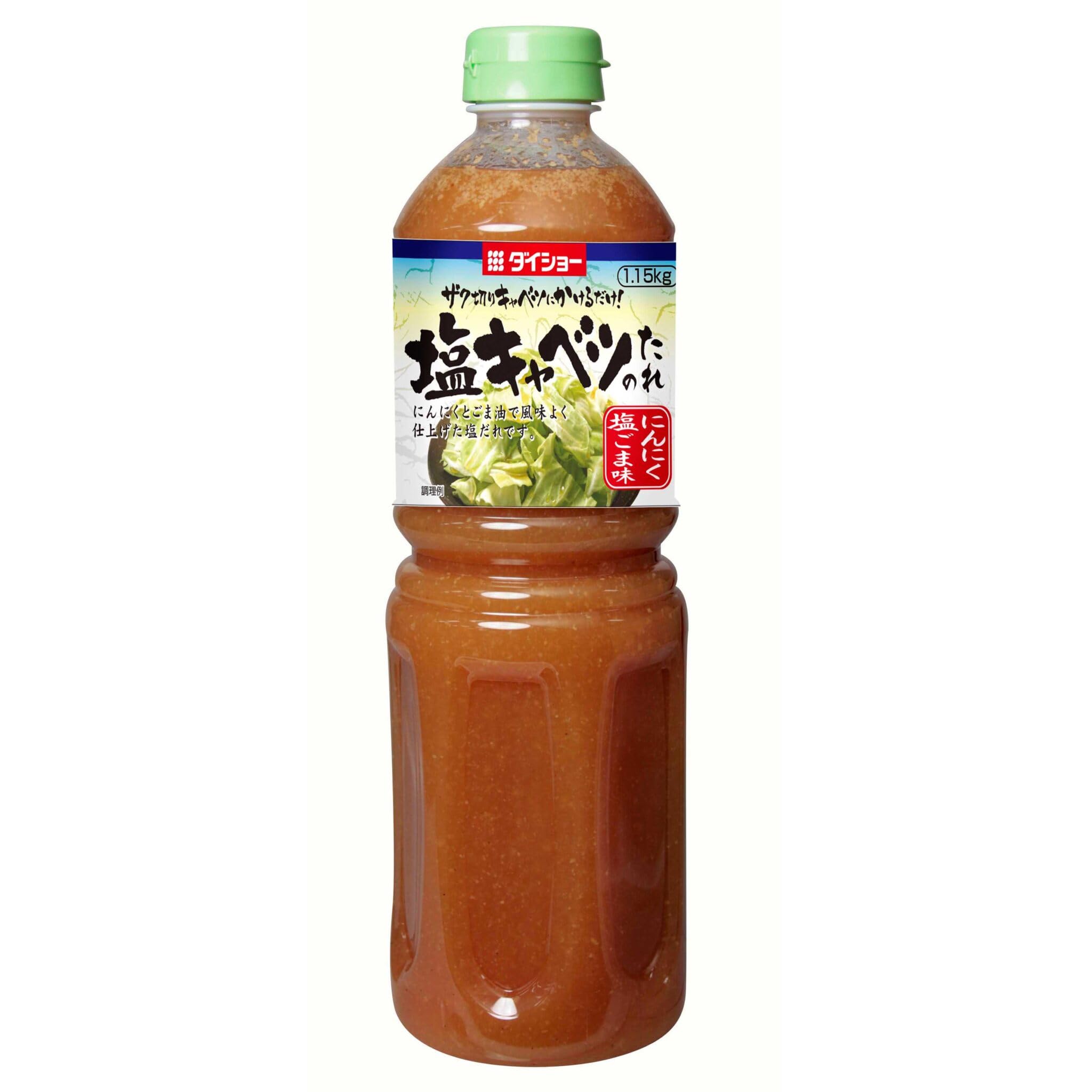 ダイショー 塩キャベツのたれ 1.15kg×1本 塩だれ にんにく塩ごま味