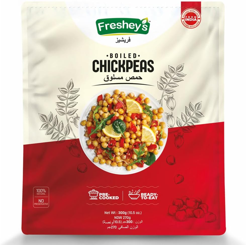 FRESHEY'S BOILED CHICKPEAS 300GM