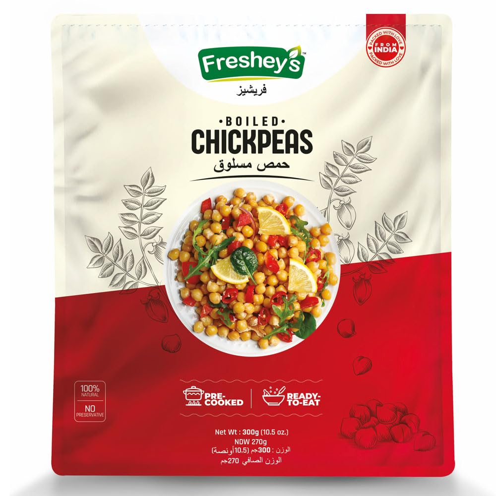 FRESHEY'S BOILED CHICKPEAS 300GM