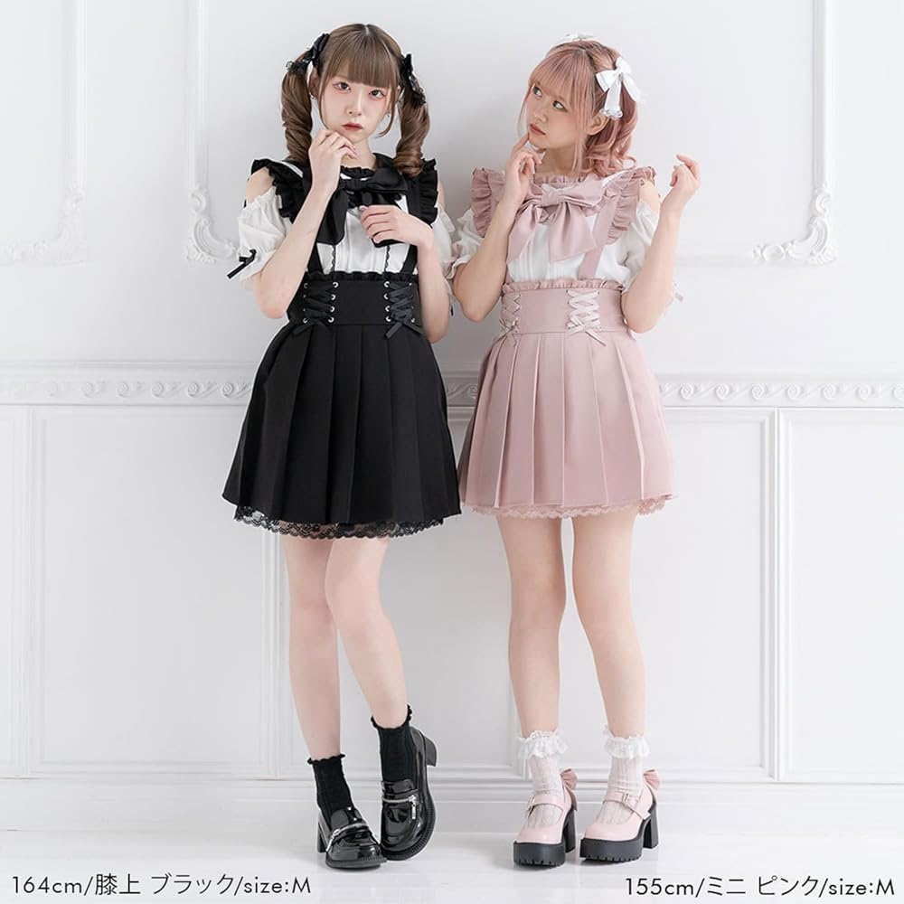 Amazon.co.jp: [ディアマイラブ] 量産型 地雷系 服 スカート