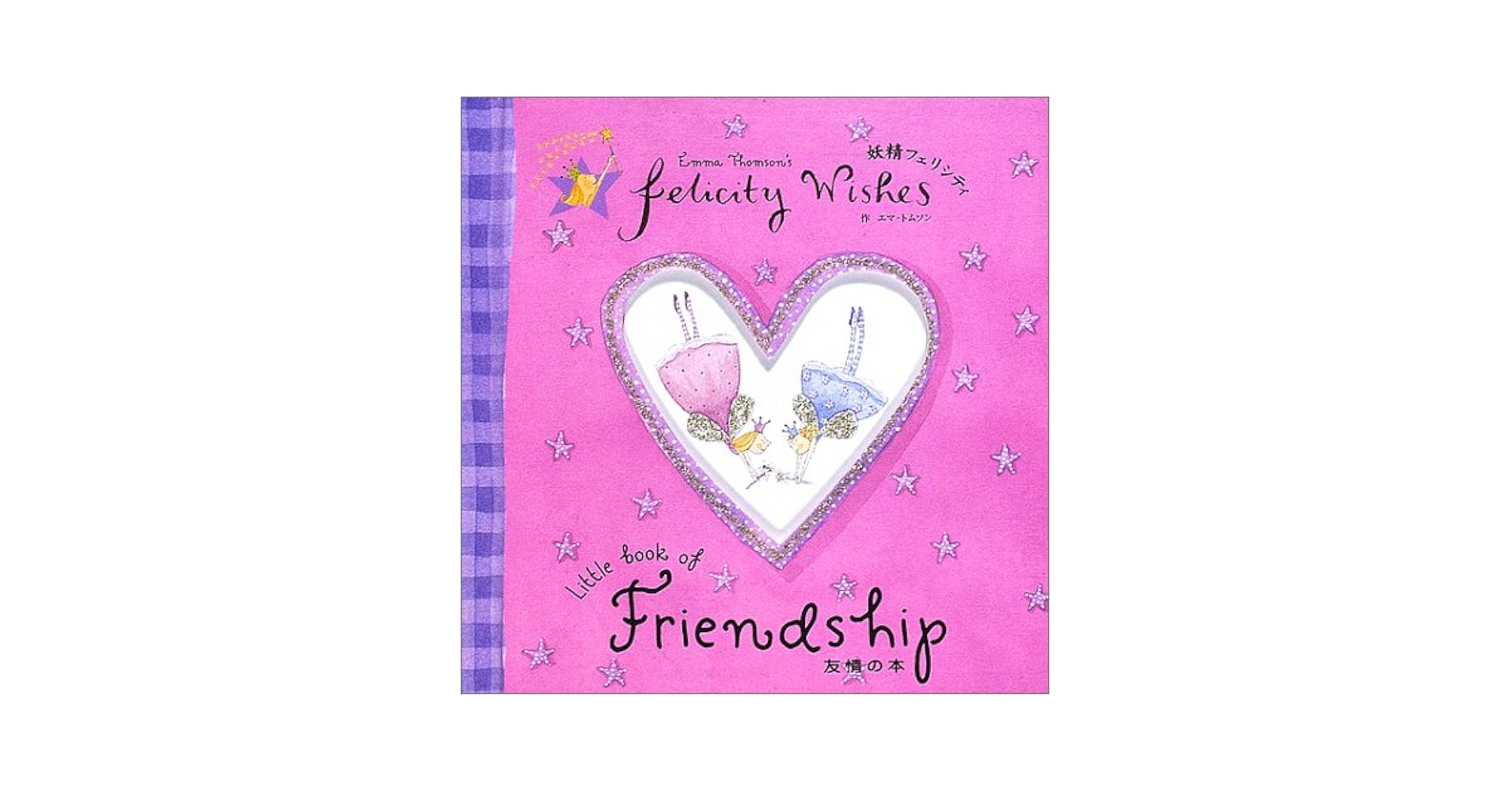 616F1W1DNNL.jpg_BO30,255,255,