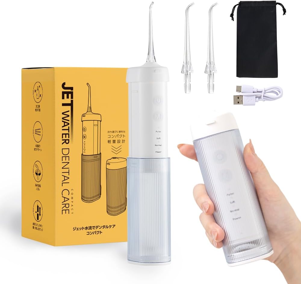 WF-03 ヤーマン 口腔洗浄機 ウォーターピック WF-03J010 WHITE