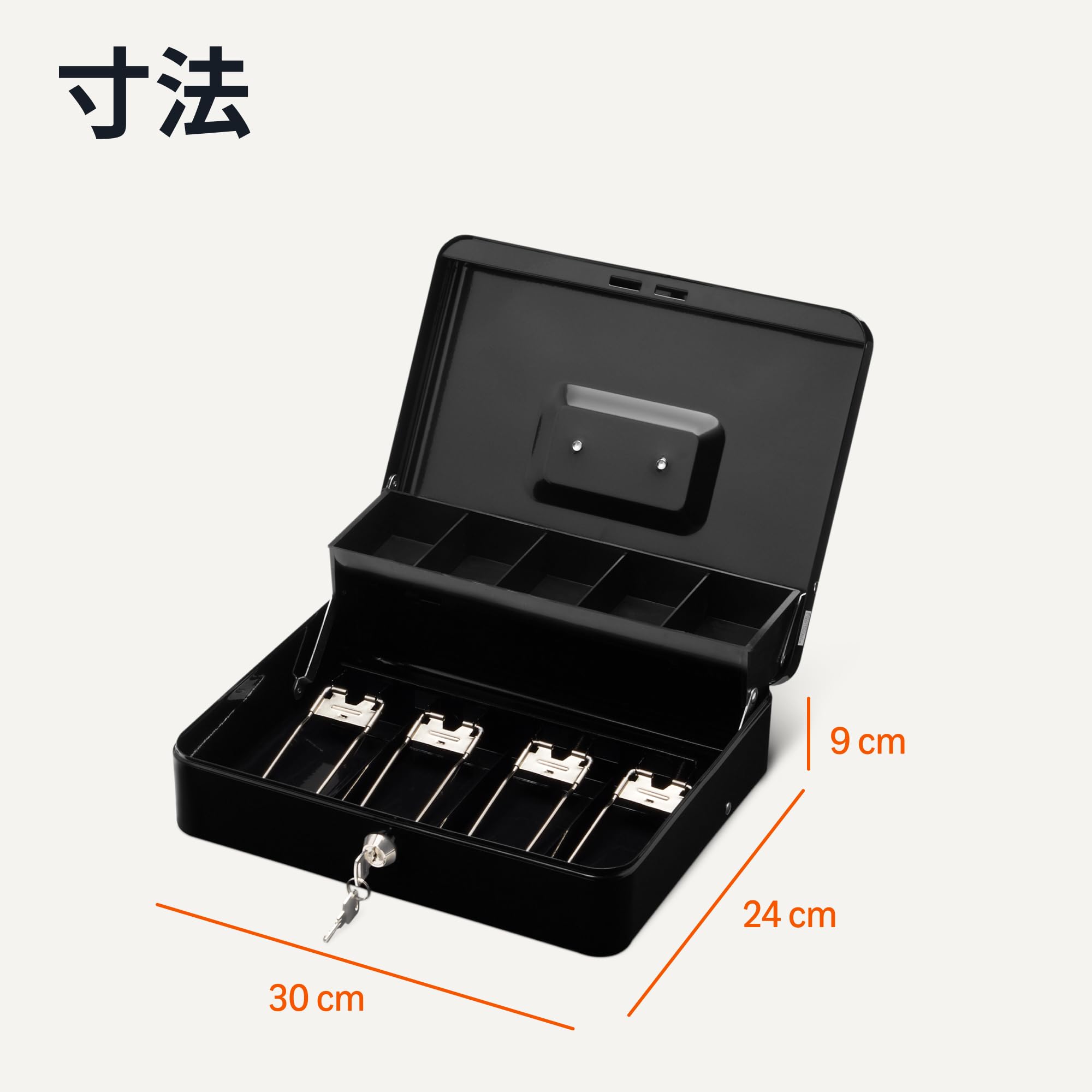 Amazon.co.jp: Amazonベーシック 手提げ金庫 キャッシュボックス