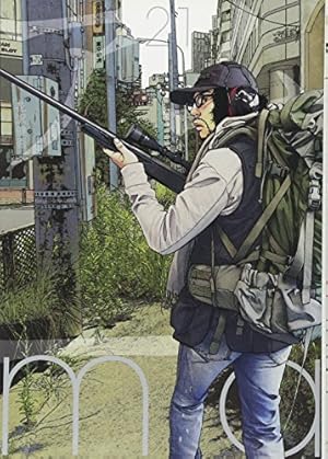 Amazon.co.jp: アイアムアヒーロー (21) (ビッグコミックス) : 花沢