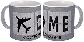 Russia Moscow Domodedovo Airport DME : Gift Mug Airline Travel Pilot AIRPORT - Silver Glitter