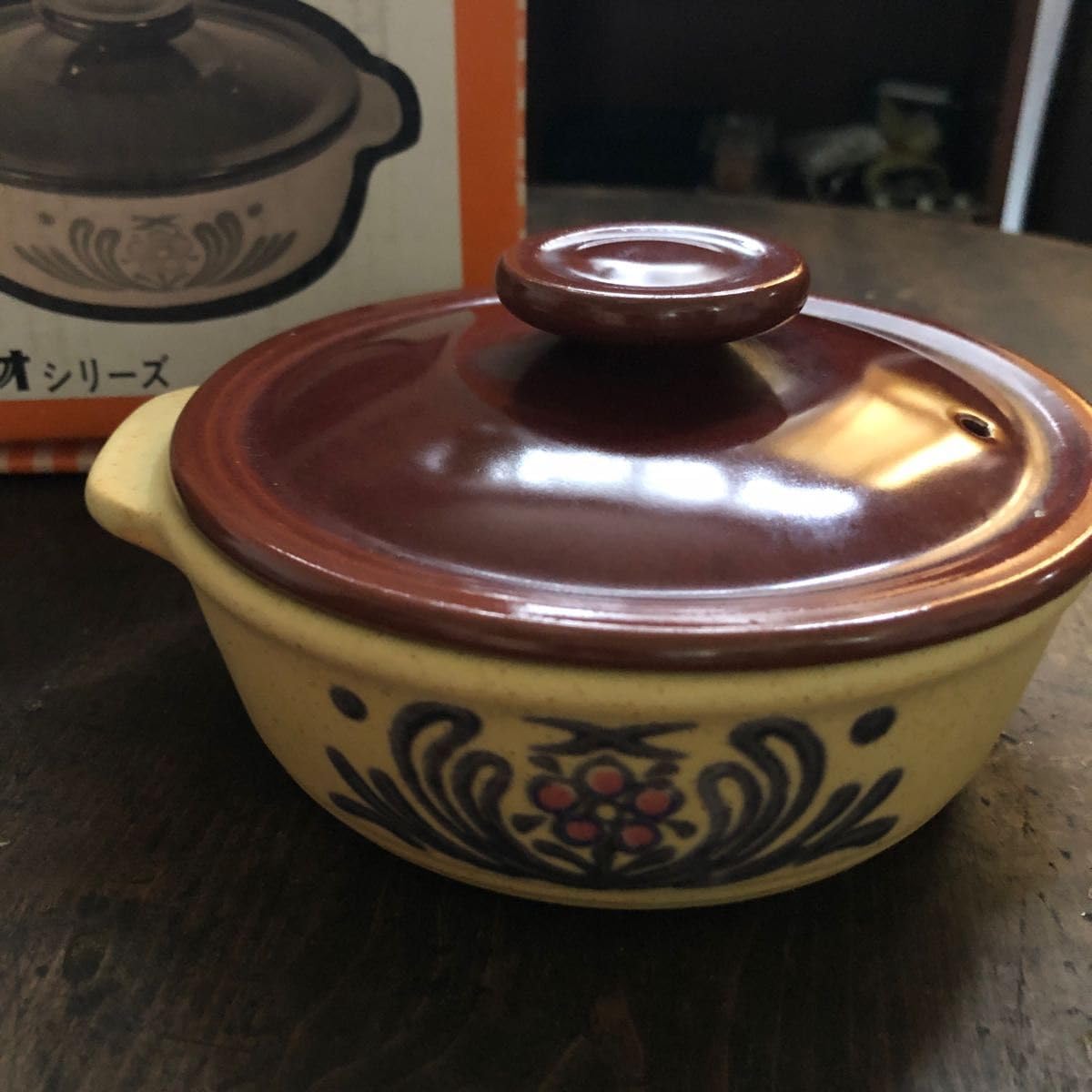 Amazon.co.jp: 昭和レトロ春暁陶器株式会社瀬戸 フレーム