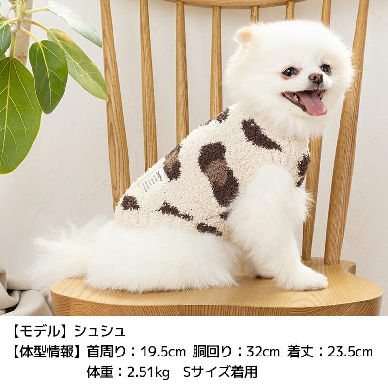 Amazon | ヒョウ柄マシュマロニット M/L TINOTITO -ティノティート- 犬