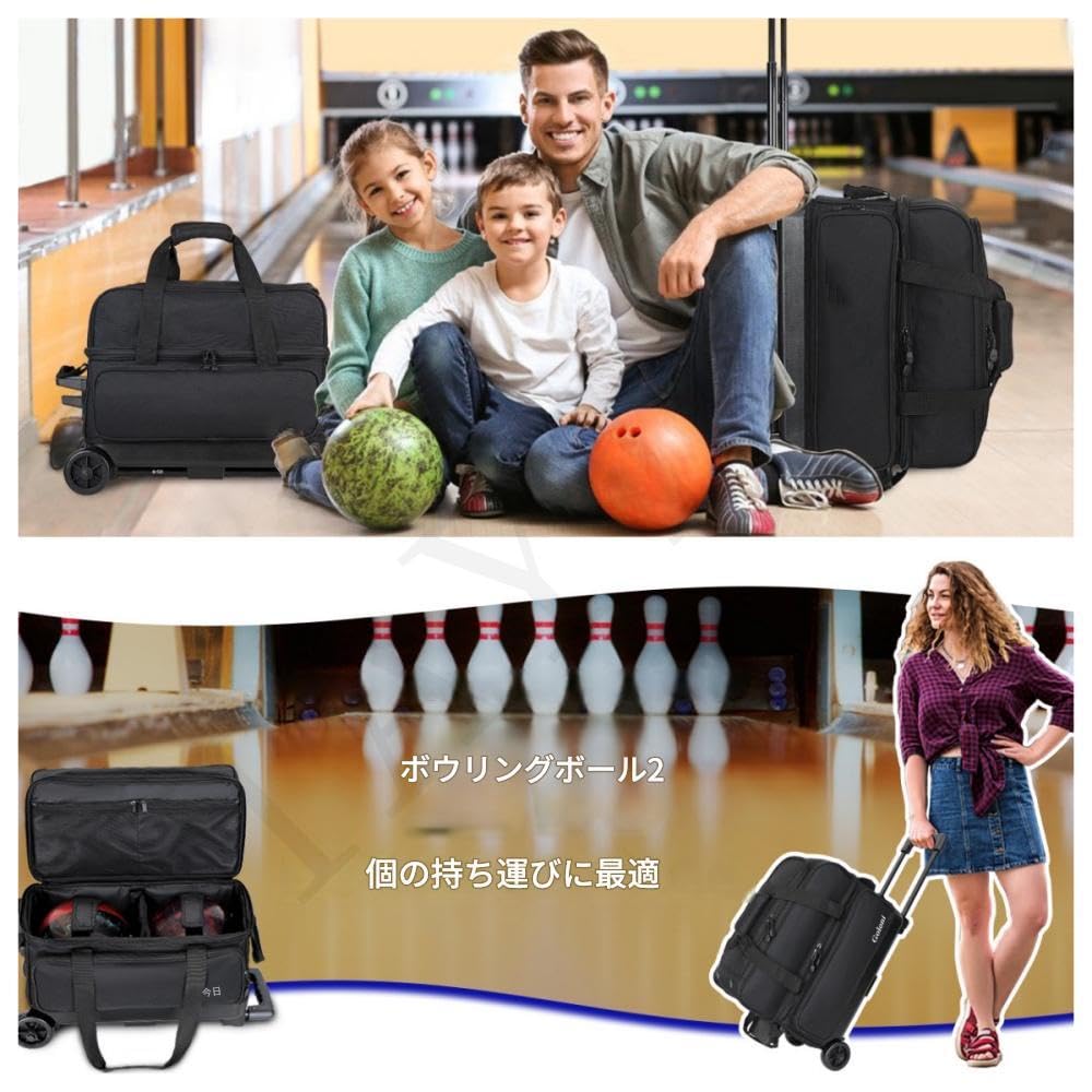 ボウリング　ボール2個　ボールバックセット Amazon.co.jp: TAYTHI ダブルローラー2ボールボーリングバッグ