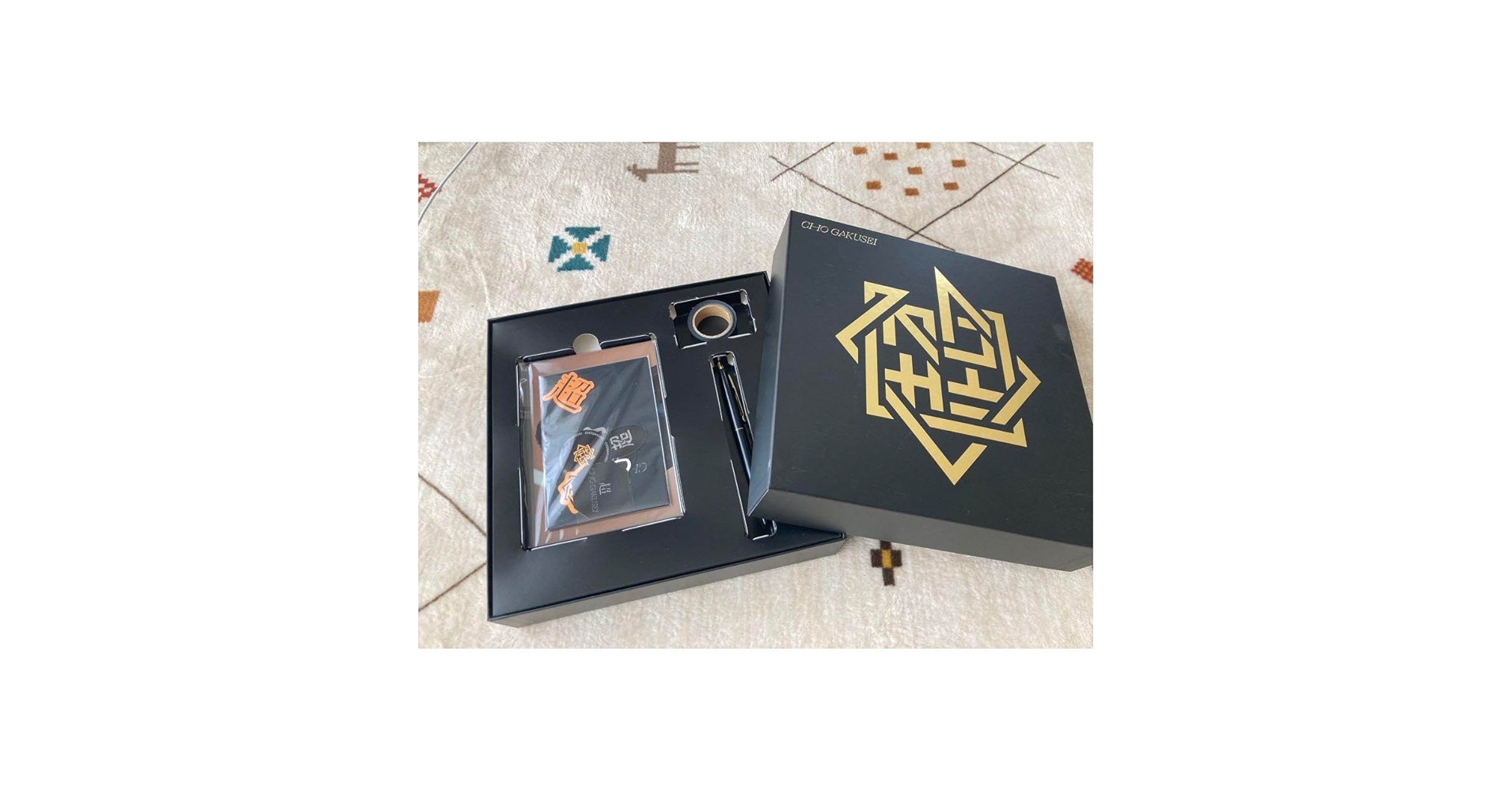 「超」超学生CDアルバム豪華版 Amazon.co.jp: 超学生「超」初回限定 豪華版アルバム : おもちゃ