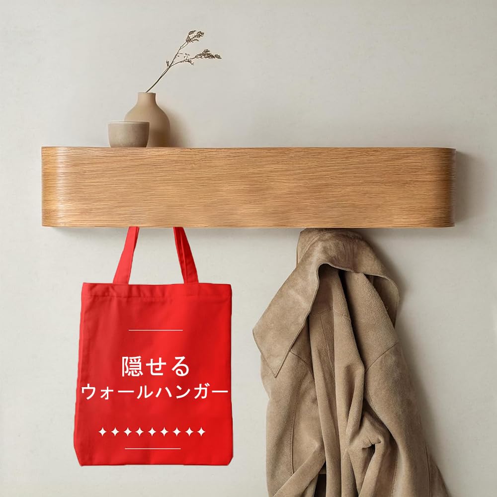ハンガーラック壁掛け式、ハンガー 50cm壁掛け棚 コートハンガー 壁掛けフック 5つフック 飾り棚 幅50cm奥行7cm高さ10cm 玄関 浴室 寝間 台所 ナチュラル