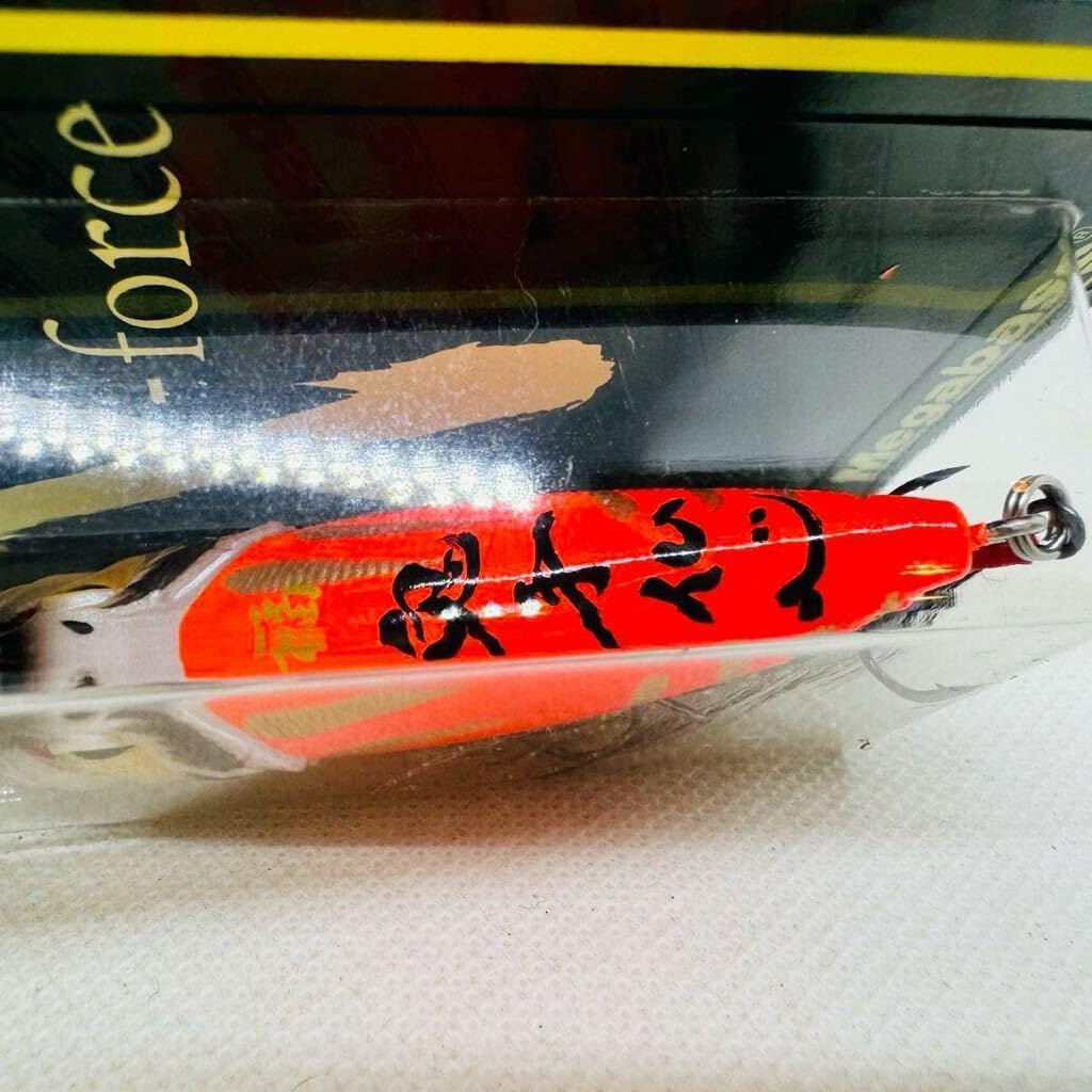 MEGABASS POPMAX 橙達磨 MEGABASS POPMAX 橙達磨 【公式通販】