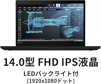 Amazon.co.jp: 直販 ノートパソコン：ThinkPad P14s AMD Gen 2 AMD