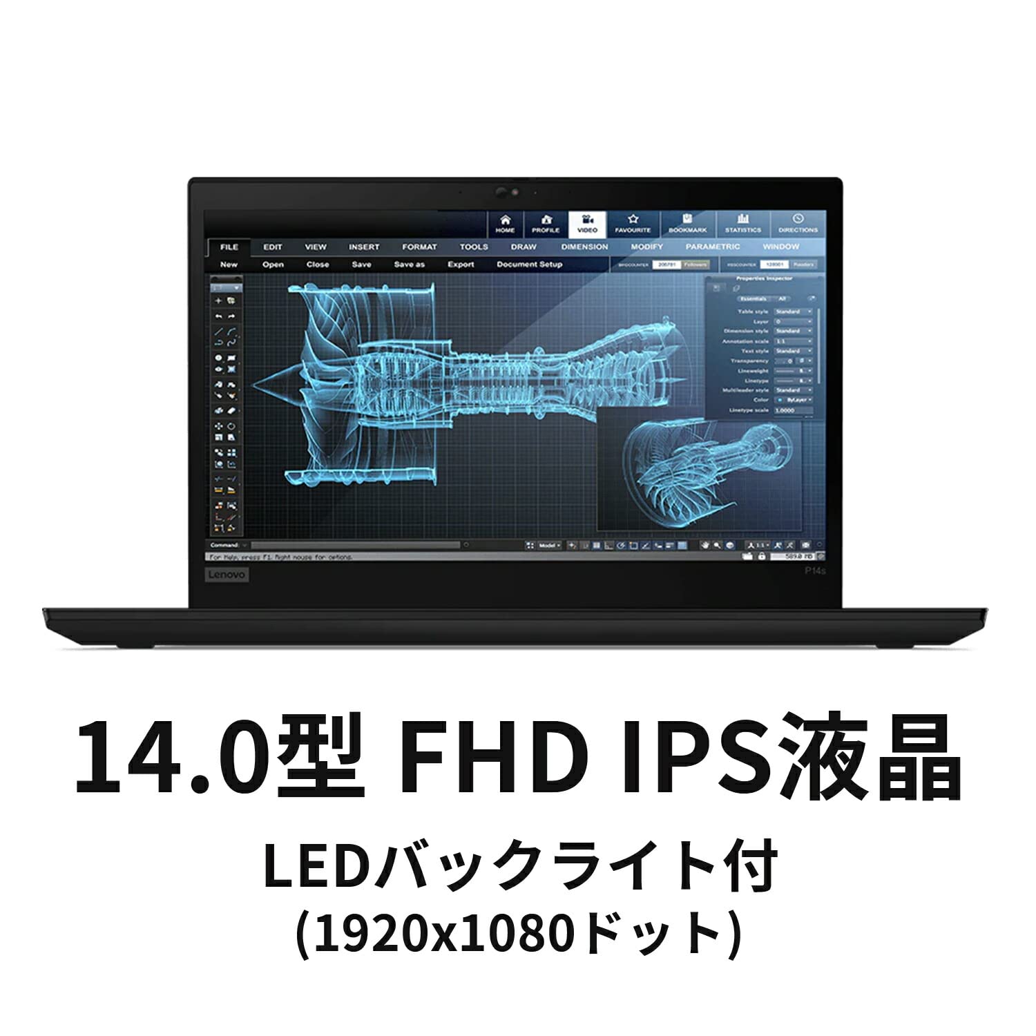 Amazon.co.jp: 直販 ノートパソコン：ThinkPad P14s AMD Gen 2 AMD