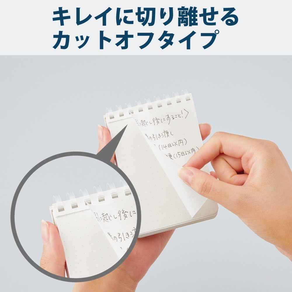 KOKUYO Memo Soft Ring, Clear Squared Dot Ruled, A7, 80 Sheets, Clear Me-SV578WT-T