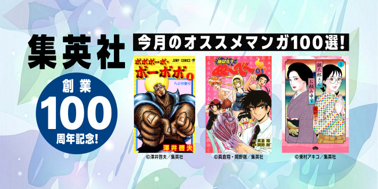 Amazon.co.jp: 本
