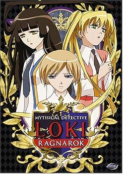 DVD Mythical Detective Loki Ragnarok, Vol. 4: Destiny's Children Book