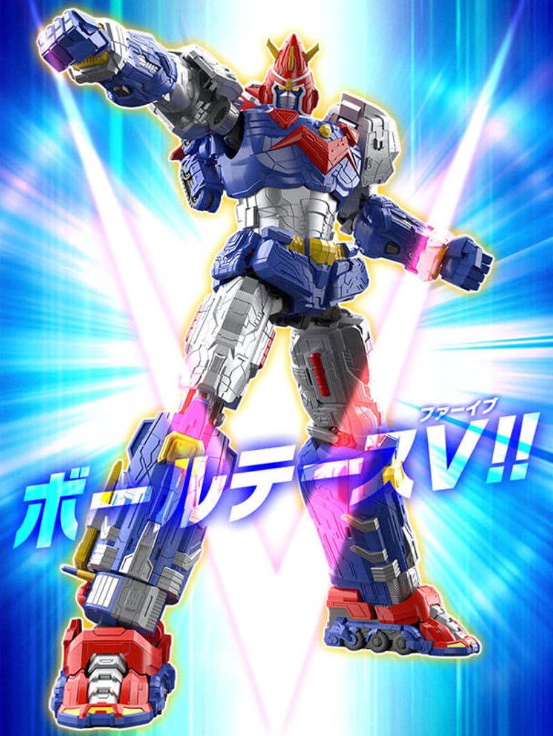 Amazon | SMP [SHOKUGAN MODELING PROJECT]ボルテスV レガシー