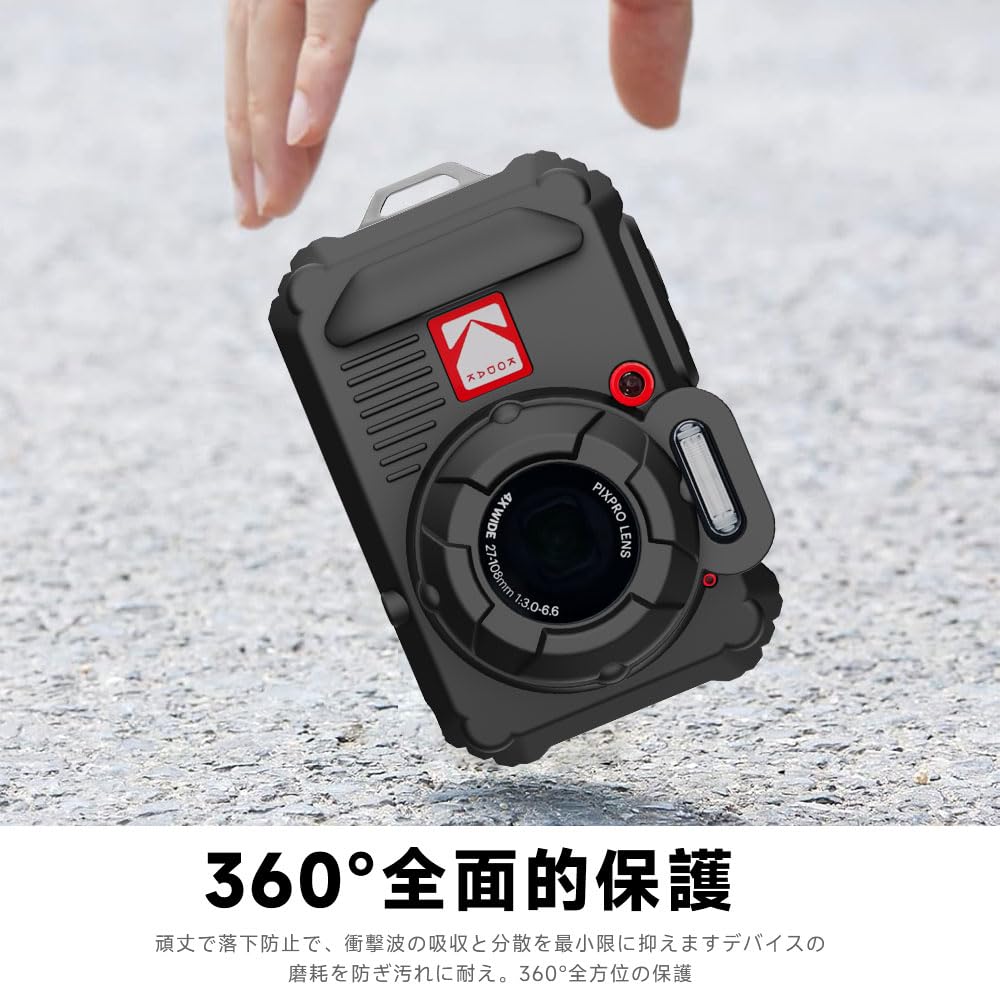 Amazon | for KODAK PIXPRO WPZ2 ケース シリコーン 保護カバー KODAK