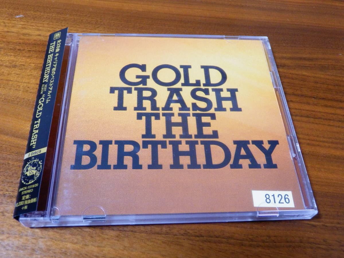 邦楽 The Birthday / GOLD TRASH 3LP Amazon.co.jp: The Birthday/GOLD TRASH *初回限定盤 (2CD+DVD