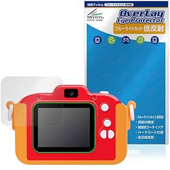 Amazon.co.jp: ミヤビックス きょうはなに撮る？ アンパンマン