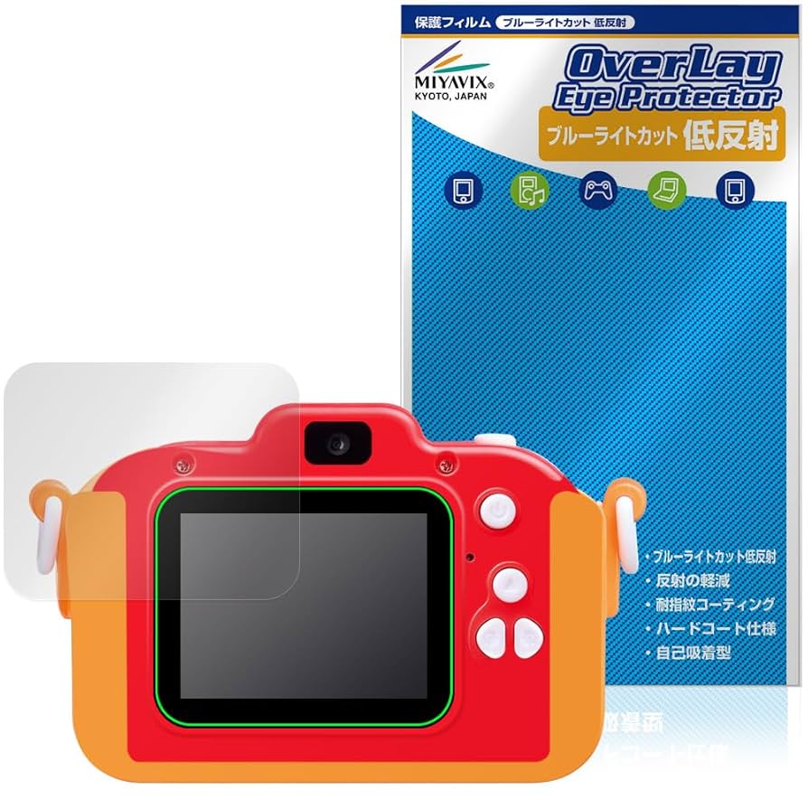 フィルムカメラ kid Amazon.co.jp: キッズカメラ 子供用 カメラ 子ども用 トイカメラ