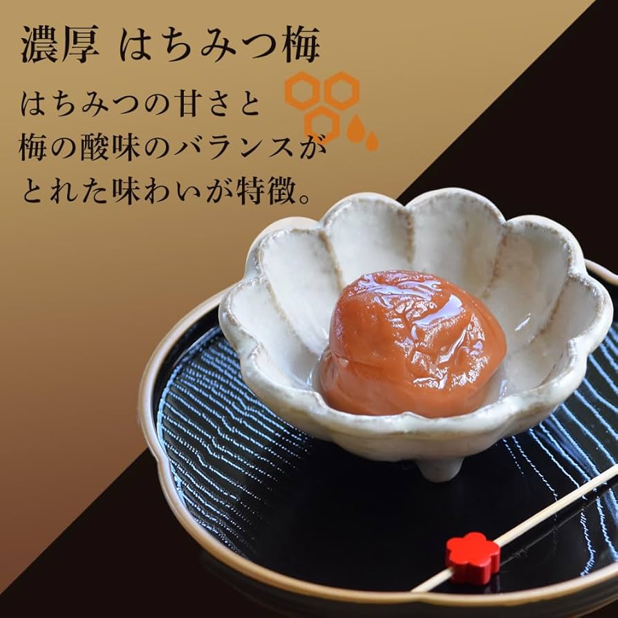 sakuraはちみつ梅つぶれ Amazon | 【 紀州産 南高梅使用 】 つぶれ梅 （ はちみつ味
