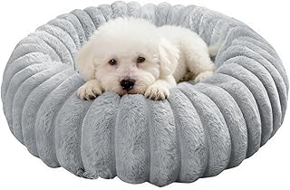 猫 犬 ベッド クッション 冬 猫ベッド 犬ベッド ペットベッド 暖かい 丸型 もこもこ ふわふわ 柔か ぐっすり眠る 寒さ対策 保温 滑り止め 洗える 寝床 ペット用品 小型犬 通年