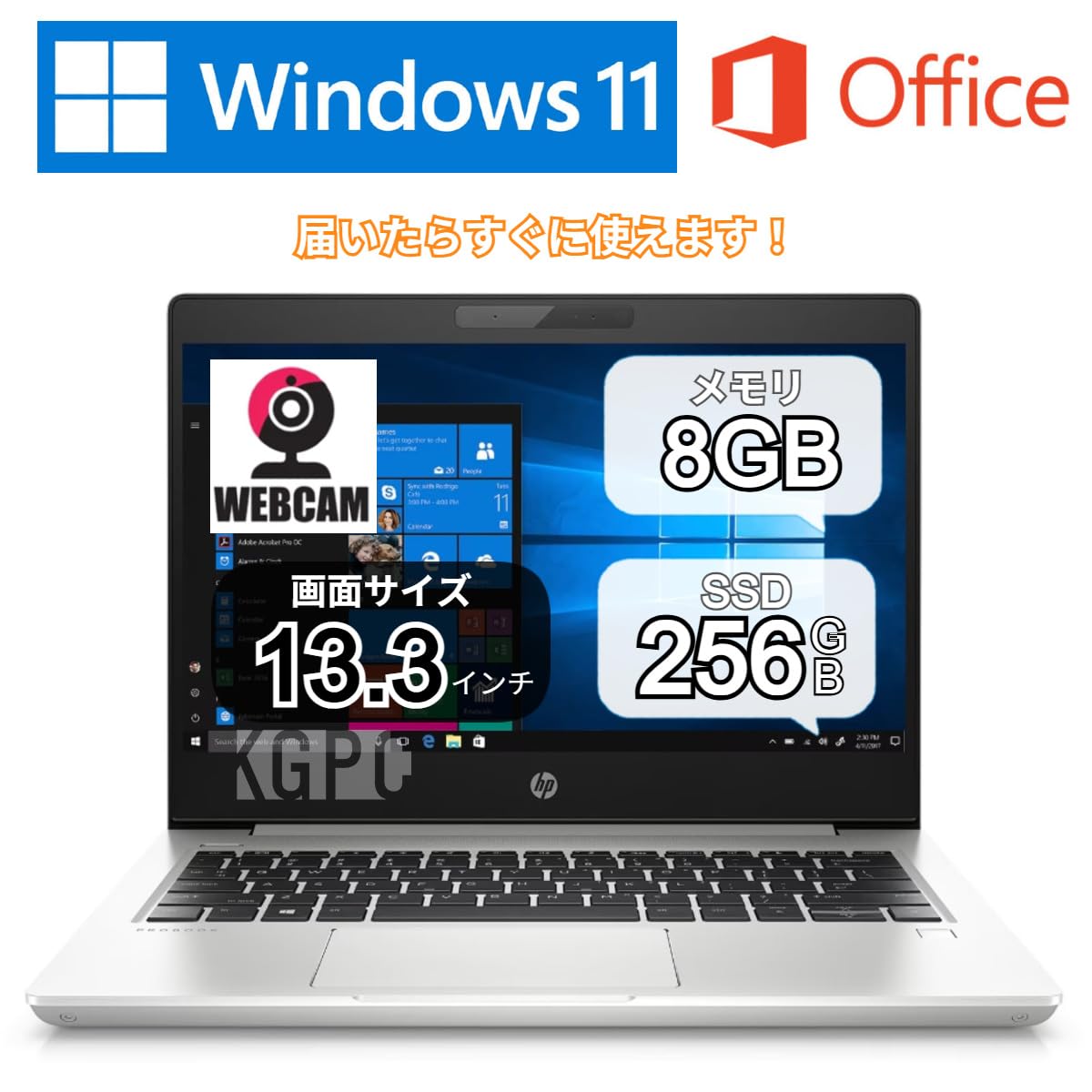 【Windows11】【新入荷】【モバイル】 HP ProBook 430 G6 第8世代 Core i5 8265U/1.60GHz 8GB 新品SSD480GB M.2 NVMe 64bit WPSOffice 13.3インチ HD カメラ 無線LAN 中古パソコン ノートパソコン モバイルノート PC Notebook 【中古】 楽天市場】【新入荷】【モバイル】 HP ProBook 430 G6 第8世代
