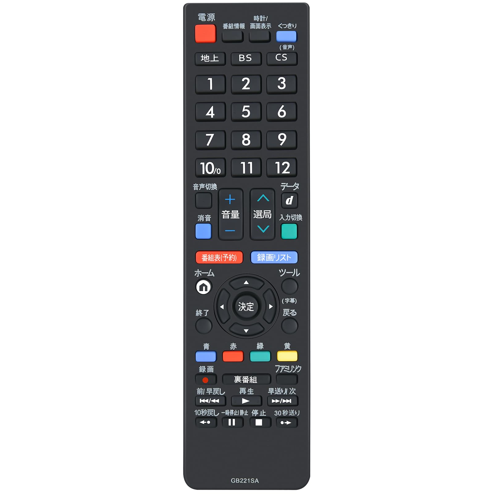 Amazon | テレビリモコン GB221SA 0106380512 シャープ用のリモコン