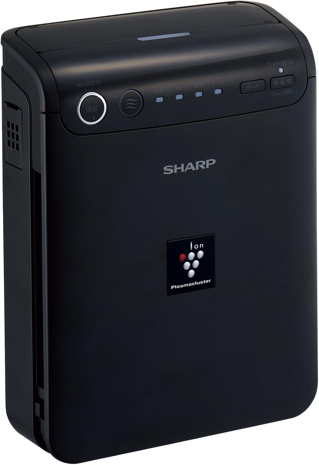 名入れ対象商品 Sharp Ig Gcf15 プラズマクラスター イオン発生機 空気清浄機 Esp直営店 自動車 オートバイ Rspg Spectrum Eu 名入れ対象商品 Sharp Ig Gcf15 プラズマクラスター イオン発生機 空気清浄機 Esp直営店 自動車 オートバイ Rspg Spectrum Eu