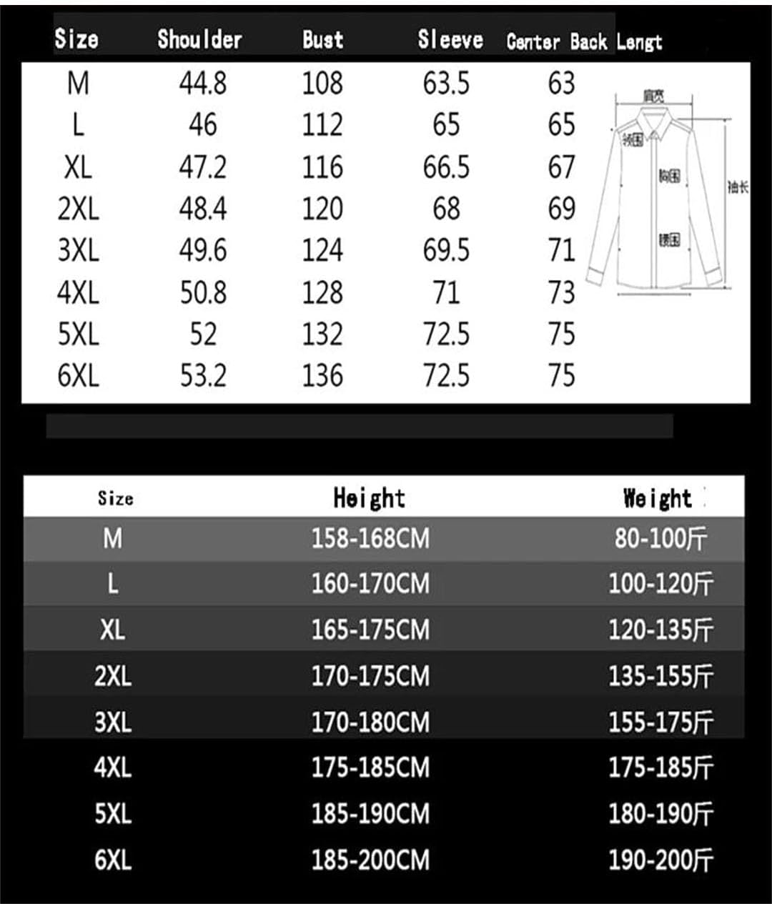 Men Casual Versatile Jacket Outdoor Cross Country Sports Windproof Waterproof Outerwear