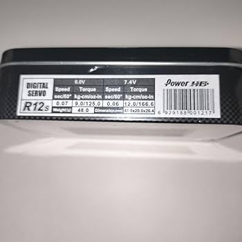 Amazon | Power HD R12s サーボ | ラジコン・ドローン 通販