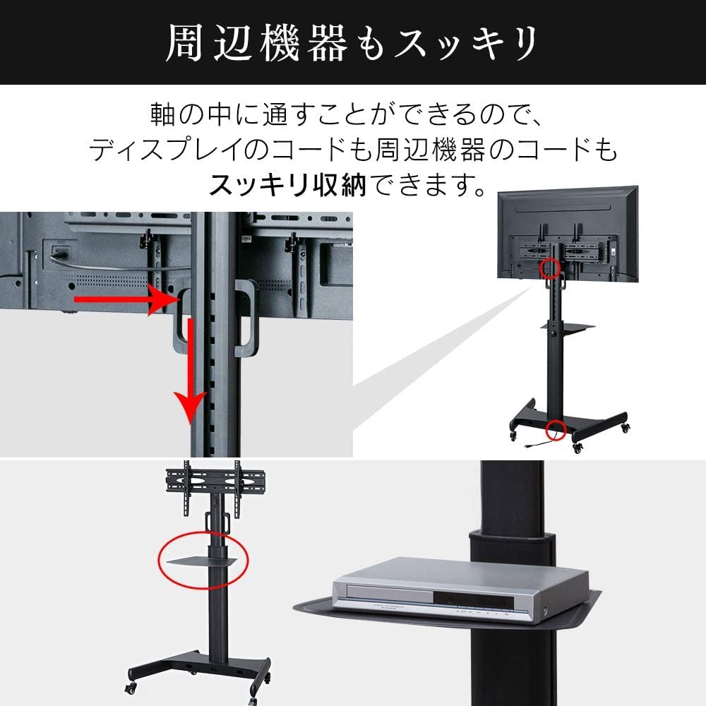Amazon.co.jp: 【セット買い】アイリスオーヤマ モニター 58型 4K 大型