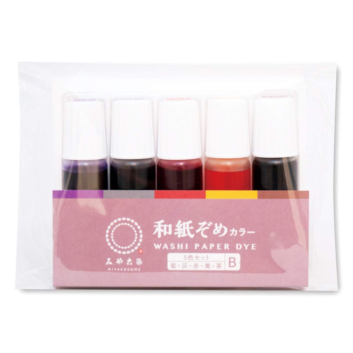 Amazon.co.jp: 和紙染めカラー 5色 Bセット 9ml : ホビー