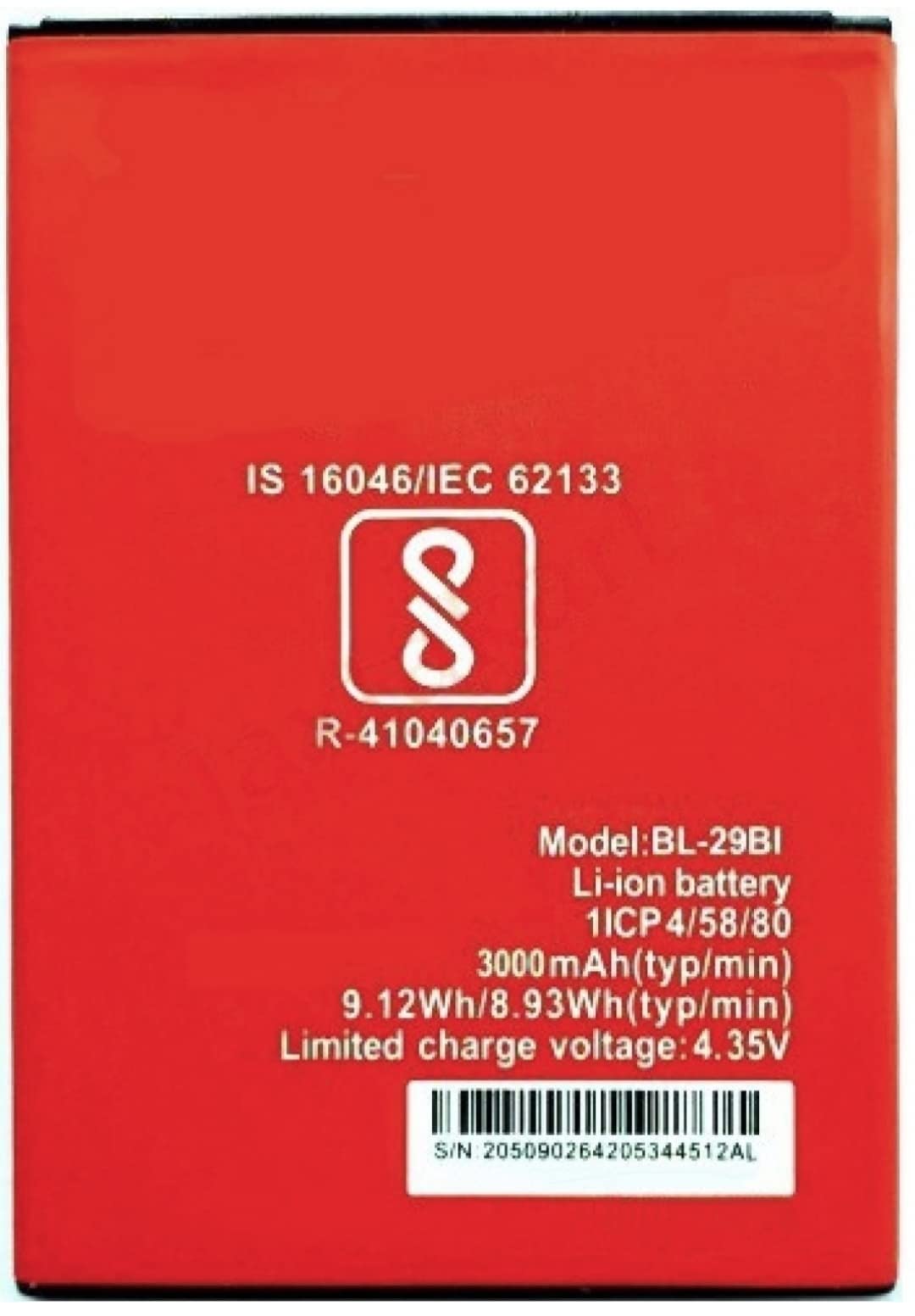 Itel a571l battery Outlet