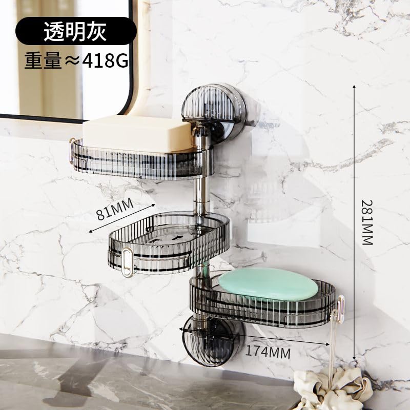 Organizador de pared con ventosa para cocina y baño, color transparente gris, doble capa con bandeja de drenaje y rotación 180° miniatura 2