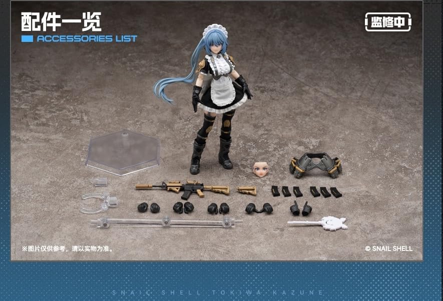 Amazon.co.jp: Snail Shell 1/12 Tactical Maid Tokiwa Kazune