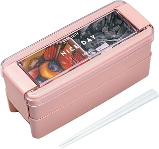 岩崎工業 ラストロウェア 弁当箱 ランチボックス 680ml 2段…