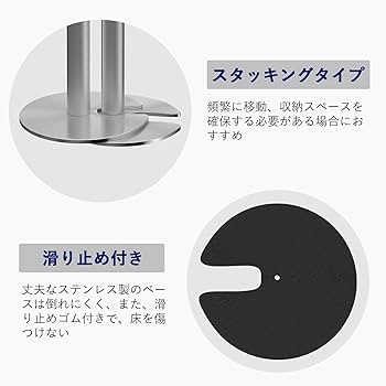 ベルト　パーテーション　スタンド　まとめ売り２本セット ベルト パーテーション スタンド まとめ売り2本セット 【公式通販】