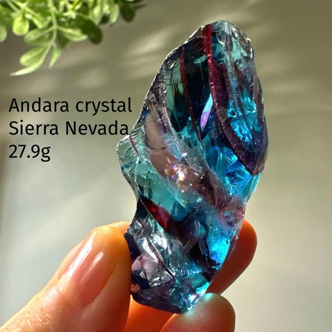 アンダラクリスタル シェラネバダ マルチカラー 27.9g 虹 青 紫 ピンク