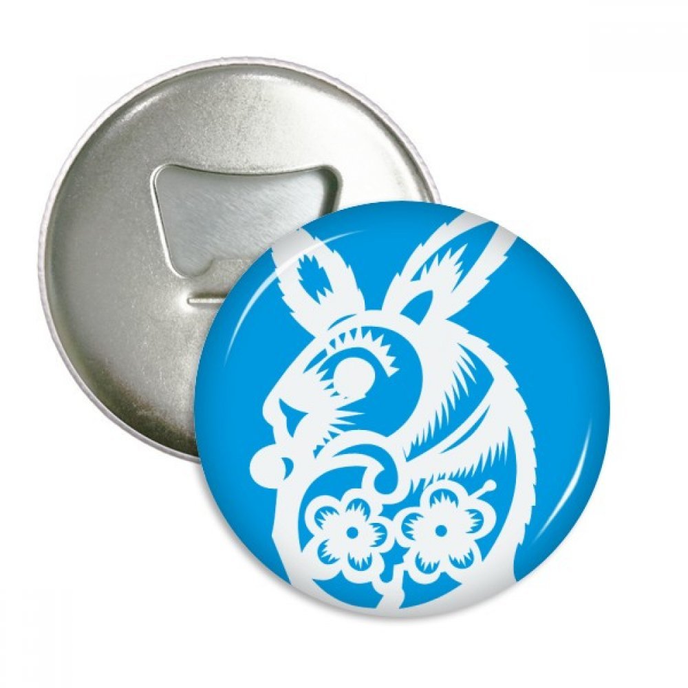 Bouteille animaux Chine zodiaque aimant frigo décapsuleur rond badge 3 pièces