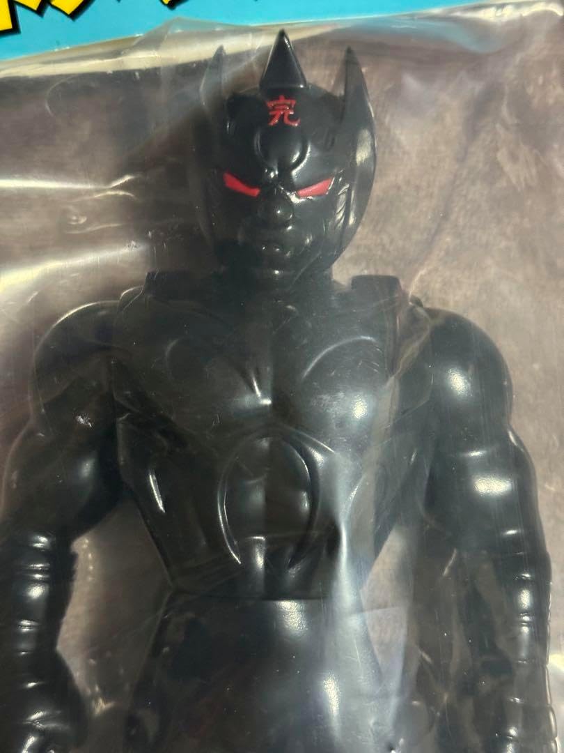 ネメシス ファイブスタートイ スパイスシード ネメシス レッドアイ