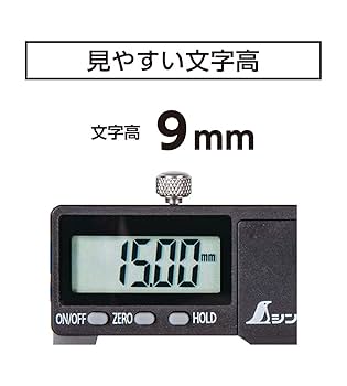 キノシタ Amazon.co.jp: シンワ測定(Shinwa Sokutei) デジタルノギス ミニ