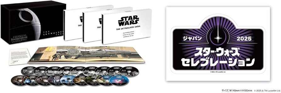 Amazon.co.jp: 【メーカー特典あり】スター・ウォーズ スカイ