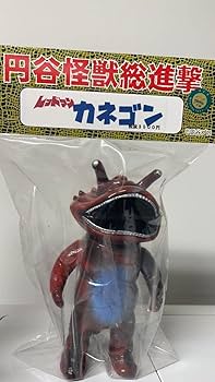 Amazon.co.jp: WF展 サンガッツ本舗 カネゴンレッドマン版