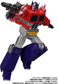 Takara Tomy Transformers Masterpiece MP-44S Optimus Prime
